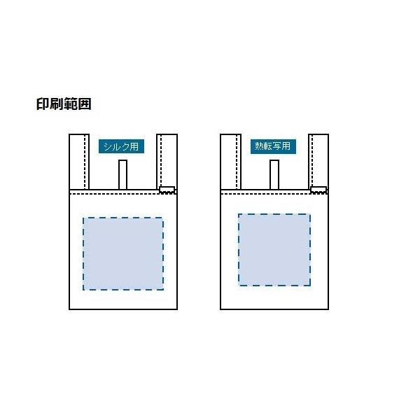 エコバッグ マチ広 買い物バッグ レジ袋代わり ランチバッグ コンパクト 記念品 ノベルティ クルリト ランチバッグ