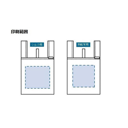 エコバッグ マチ広 買い物バッグ レジ袋代わり ランチバッグ コンパクト 記念品 ノベルティ クルリト ランチバッグ