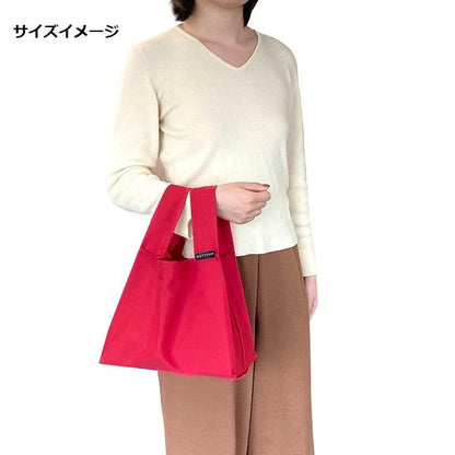 エコバッグ マチ広 買い物バッグ レジ袋代わり ランチバッグ コンパクト 記念品 ノベルティ クルリト ランチバッグ