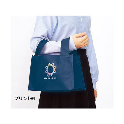 お弁当バッグ マチ広 不織布 コンビニバッグ ランチバッグ エコバッグ 不織布BENTOバッグ