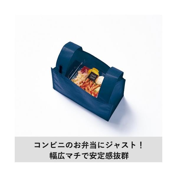お弁当バッグ マチ広 不織布 コンビニバッグ ランチバッグ エコバッグ 不織布BENTOバッグ