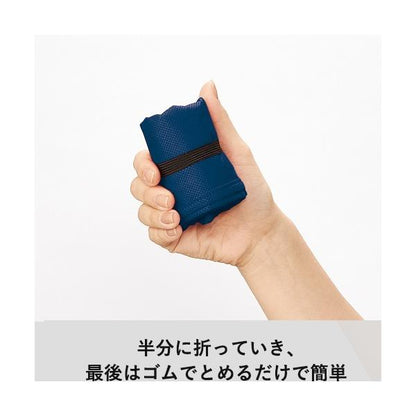 お弁当バッグ マチ広 不織布 コンビニバッグ ランチバッグ エコバッグ 不織布BENTOバッグ