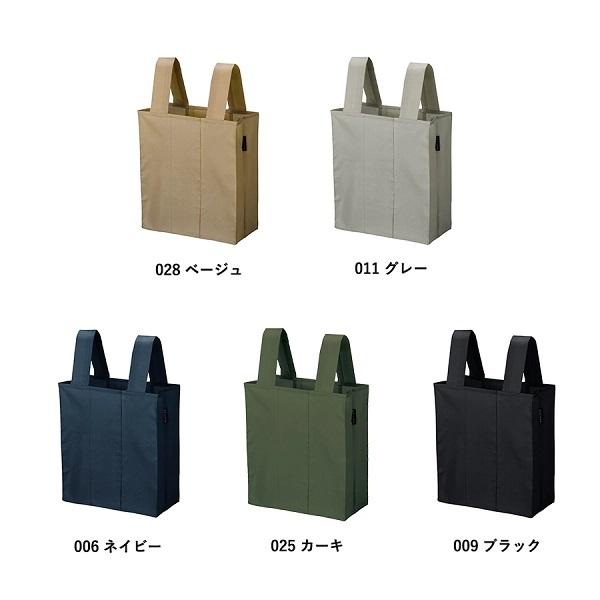 エコバッグ グッドデザイン賞受賞 コンビニバッグ レジ袋代わり 記念品 ノベルティ 小ロット ポケットスクエア デリバッグ
