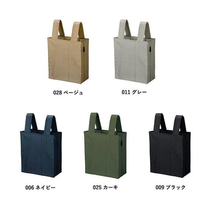 エコバッグ グッドデザイン賞受賞 コンビニバッグ レジ袋代わり 記念品 ノベルティ 小ロット ポケットスクエア デリバッグ