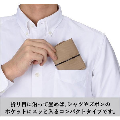 エコバッグ グッドデザイン賞受賞 コンビニバッグ レジ袋代わり 記念品 ノベルティ 小ロット ポケットスクエア デリバッグ