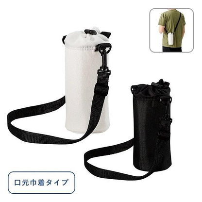 ボトルホルダー 保冷温 肩掛け レジャーグッズ ノベルティ 小ロット 保冷ボトルホルダー ショルダー付