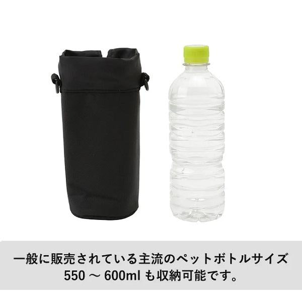ボトルホルダー 保冷温 肩掛け レジャーグッズ ノベルティ 小ロット 保冷ボトルホルダー ショルダー付