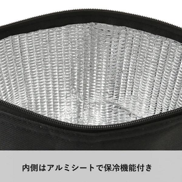 保冷ポーチ コスメポーチ ランチポーチ ポリエステル 保冷デイリーポーチ