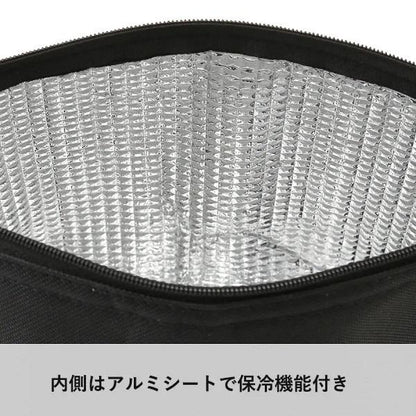 保冷ポーチ コスメポーチ ランチポーチ ポリエステル 保冷デイリーポーチ