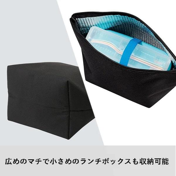 保冷ポーチ コスメポーチ ランチポーチ ポリエステル 保冷デイリーポーチ