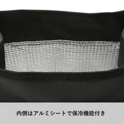 保冷ポーチ お弁当ポーチ ランチポーチ ポリエステル 保冷スクエアポーチ