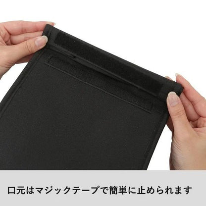 保冷ポーチ お弁当ポーチ ランチポーチ ポリエステル 保冷スクエアポーチ