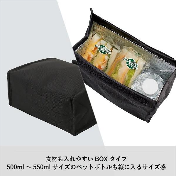 保冷ポーチ お弁当ポーチ ランチポーチ ポリエステル 保冷スクエアポーチ