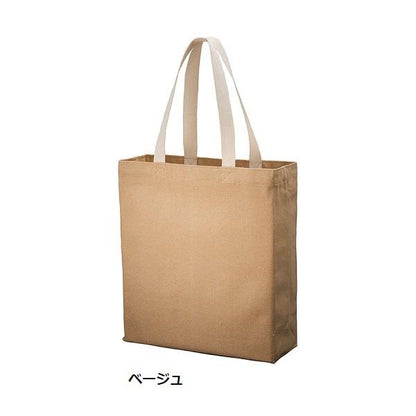 エコバッグ 大容量 10オンス エコ素材 リサイクルコットン トートバッグ ノベルティ シャンブリックキャンバスボックストート