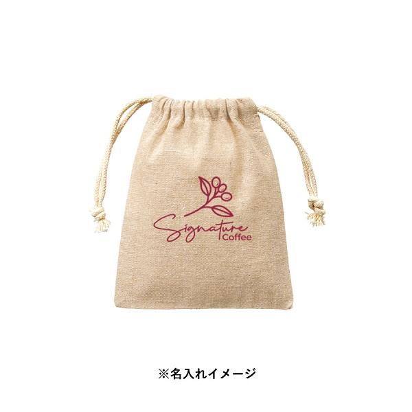 巾着 エコ素材 リサイクルコットン 小物入れ 記念品 シャンブリック巾着 SSサイズ