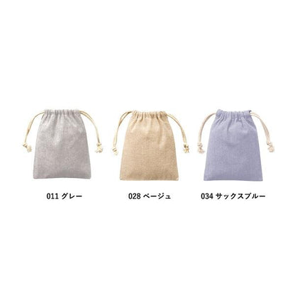 巾着 エコ素材 リサイクルコットン 小物入れ 記念品 シャンブリック巾着 SSサイズ