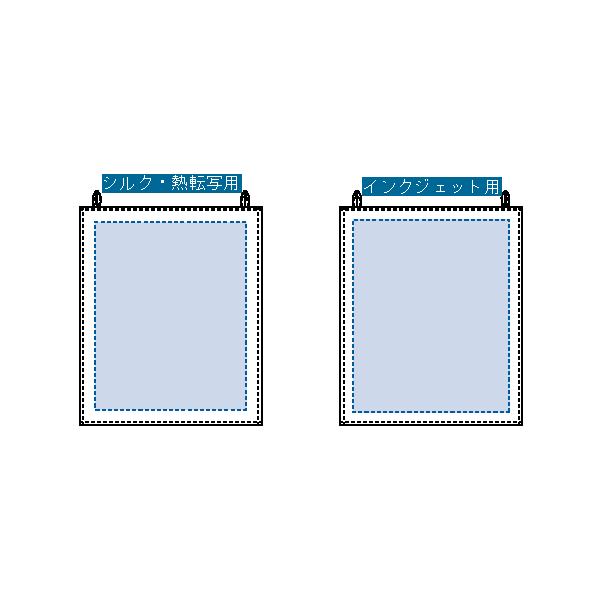 布ポスター タペストリー オリジナルポスター オリジナルカレンダー おしゃれ雑貨 記念品 販促 ファブリックポスター ナイトブラック