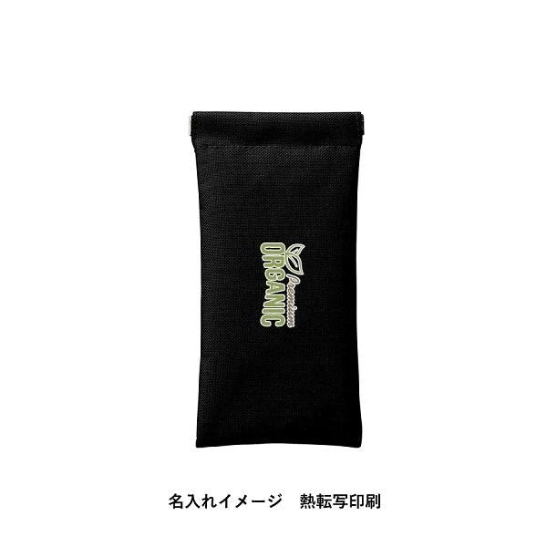 バネ口ポーチ 小物入れ メガネケース ペンケース ユーティリティバネ口ポーチ ロング