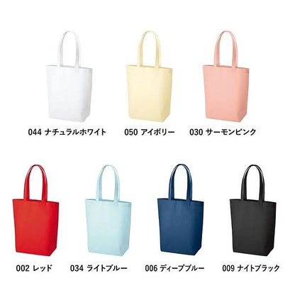 エコバッグ 再生不織布 エコマーク付き 肩掛け マイバッグ 買い物バッグ SDGｓ 再生不織布バッグ（M）
