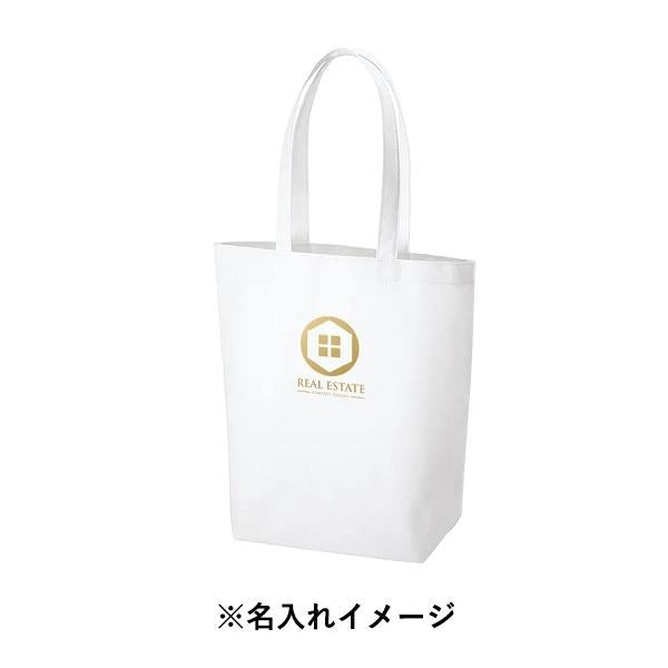 エコバッグ 再生不織布 エコマーク付き 肩掛け マイバッグ 買い物バッグ SDGｓ 再生不織布バッグ（M）