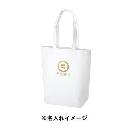 エコバッグ 再生不織布 エコマーク付き 肩掛け マイバッグ 買い物バッグ SDGｓ 再生不織布バッグ（M）