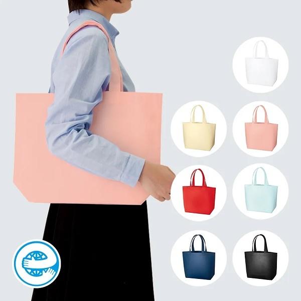 エコバッグ 再生不織布 エコマーク付き 肩掛け A4サイズ 買い物バッグ SDGｓ 再生不織布スタンダードバッグ