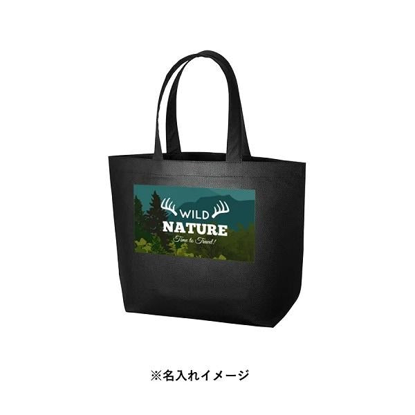 エコバッグ 再生不織布 エコマーク付き 肩掛け A4サイズ 買い物バッグ SDGｓ 再生不織布スタンダードバッグ