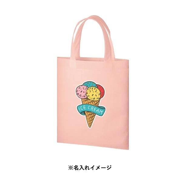 不織布 エコマーク付 再生不織布A4フラットトート