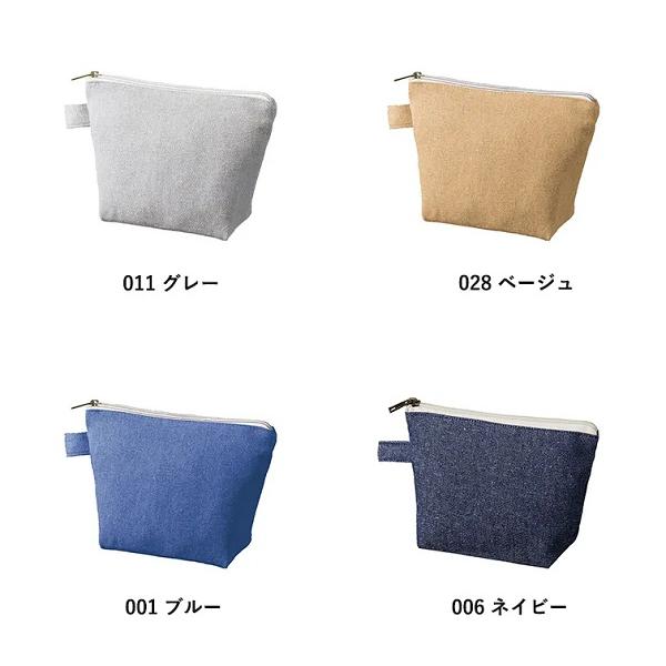 舟形ポーチ エコ素材 リサイクルコットン 小物入れ ノベルティ 記念品 シャンブリックキャンバスデイリーポーチ Sサイズ