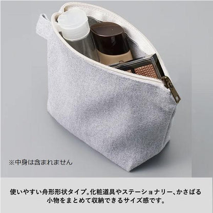 舟形ポーチ エコ素材 リサイクルコットン 小物入れ ノベルティ 記念品 シャンブリックキャンバスデイリーポーチ Sサイズ