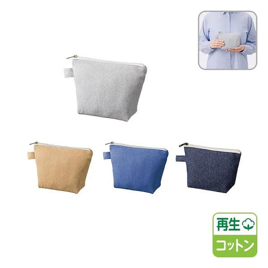 舟形ポーチ エコ素材 リサイクルコットン 小物入れ ノベルティ 記念品 シャンブリックキャンバスデイリーポーチ Sサイズ