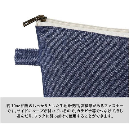舟形ポーチ エコ素材 リサイクルコットン 小物入れ シャンブリックキャンバスデイリーポーチ Mサイズ