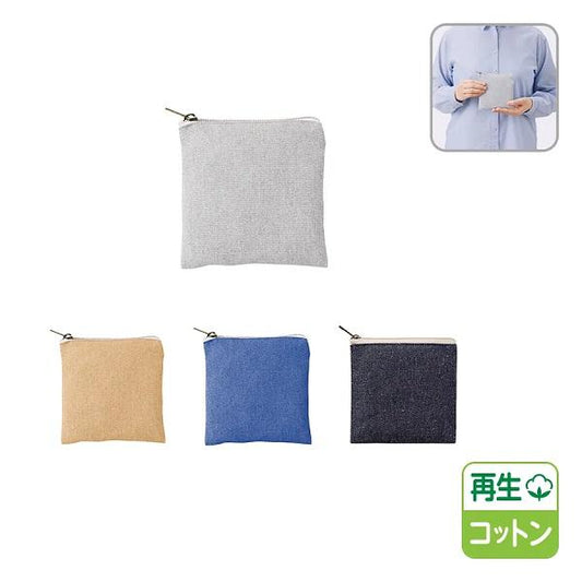 ポーチ エコ素材 リサイクルコットン 小物入れ ノベルティ 記念品 シャンブリックキャンバスフラットポーチ SSサイズ