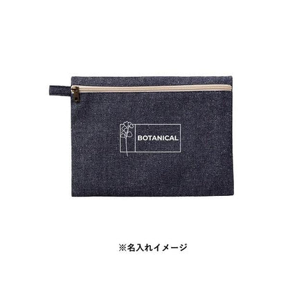 ポーチ エコ素材 リサイクルコットン 小物入れ ノベルティ 記念品 シャンブリックキャンバスフラットポーチ Lサイズ