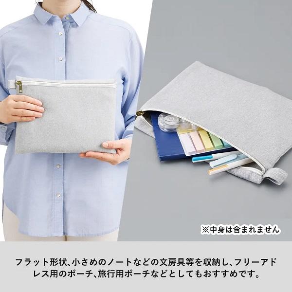 ポーチ エコ素材 リサイクルコットン 小物入れ ノベルティ 記念品 シャンブリックキャンバスフラットポーチ Lサイズ
