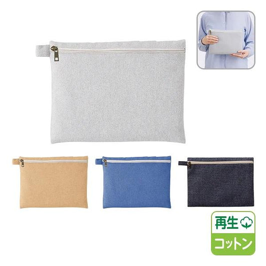 ポーチ エコ素材 リサイクルコットン 小物入れ ノベルティ 記念品 シャンブリックキャンバスフラットポーチ Lサイズ