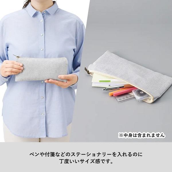 ポーチ エコ素材 リサイクルコットン ペンケース 小物入れ ノベルティ 記念品 小ロット シャンブリックキャンバスフラットポーチ ロング