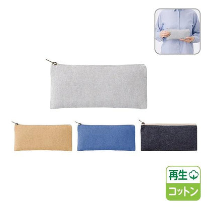 ポーチ エコ素材 リサイクルコットン ペンケース 小物入れ ノベルティ 記念品 小ロット シャンブリックキャンバスフラットポーチ ロング