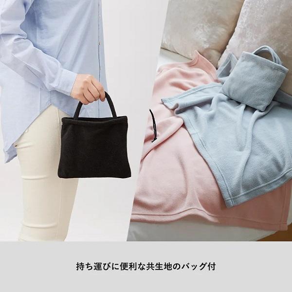 ブランケット ひざ掛け バッグ付 エコ素材 毛玉防止加工 あったかグッズ 再生PET エコブランケットミニ バッグ付