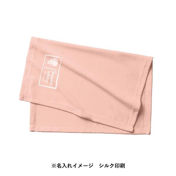 ブランケット ひざ掛け バッグ付 エコ素材 毛玉防止加工 あったかグッズ 再生PET エコブランケットミニ バッグ付