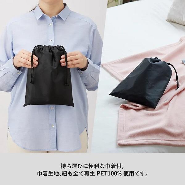 ブランケット ひざ掛け 巾着付 エコ素材 毛玉防止加工 あったかグッズ ノベルティ 小ロット 再生PET エコブランケットレギュラー 巾着付