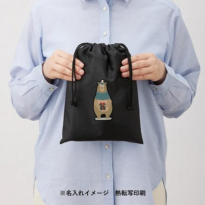 ブランケット ひざ掛け 巾着付 エコ素材 毛玉防止加工 あったかグッズ ノベルティ 小ロット 再生PET エコブランケットレギュラー 巾着付