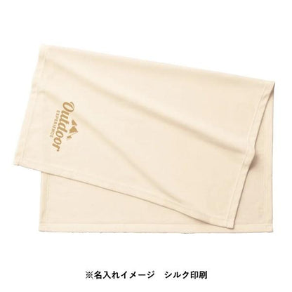 ブランケット ひざ掛け 巾着付 エコ素材 毛玉防止加工 あったかグッズ ノベルティ 小ロット 再生PET エコブランケットレギュラー 巾着付