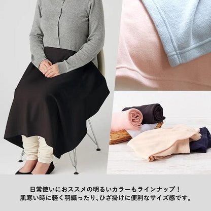 ブランケット ひざ掛け 巾着付 エコ素材 毛玉防止加工 あったかグッズ ノベルティ 小ロット 再生PET エコブランケットレギュラー 巾着付