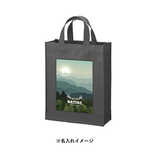 エコバッグ ポリエステル エコ素材 SDGs イベントバッグ マチ付 A4サイズ ノベルティ 再生PETユーティリティバッグ Ｍサイズ