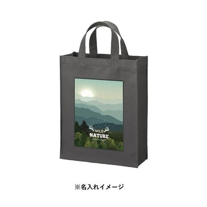 エコバッグ ポリエステル エコ素材 SDGs イベントバッグ マチ付 A4サイズ ノベルティ 再生PETユーティリティバッグ Ｍサイズ