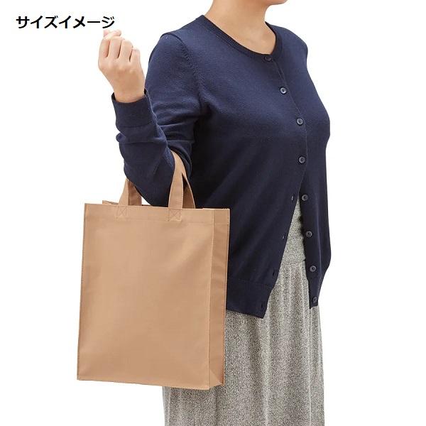 エコバッグ ポリエステル エコ素材 SDGs イベントバッグ マチ付 A4サイズ ノベルティ 再生PETユーティリティバッグ Ｍサイズ