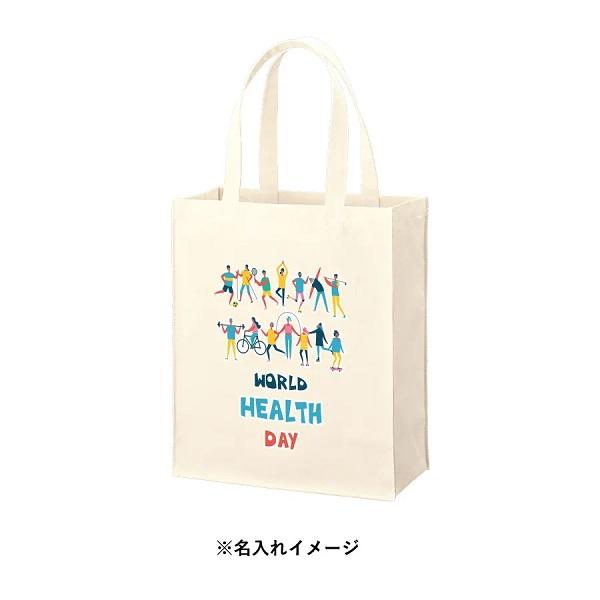 エコバッグ 肩掛け ポリエステル エコ素材 SDGs イベントバッグ マチ付 大容量 ノベルティ 再生PETユーティリティバッグ Lサイズ