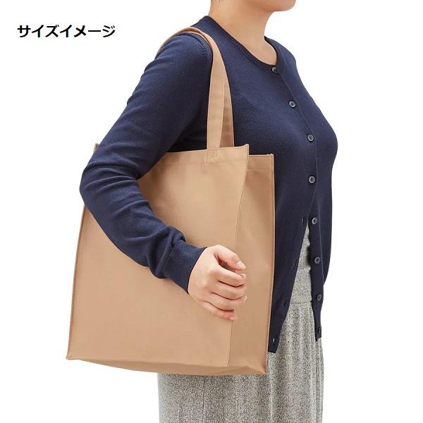 エコバッグ 肩掛け ポリエステル エコ素材 SDGs イベントバッグ マチ付 大容量 ノベルティ 再生PETユーティリティバッグ Lサイズ