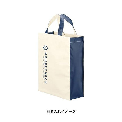 エコバッグ ポリエステル エコ素材 SDGs イベントバッグ マチ付 A4サイズ ノベルティ 再生PETユーティリティバッグコンビ Ｍサイズ